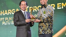 (Dok. Farid Setiawan/ Assistant Manager Umum
PT PLN Indonesia Power UBP Banten 3 Lontar) 