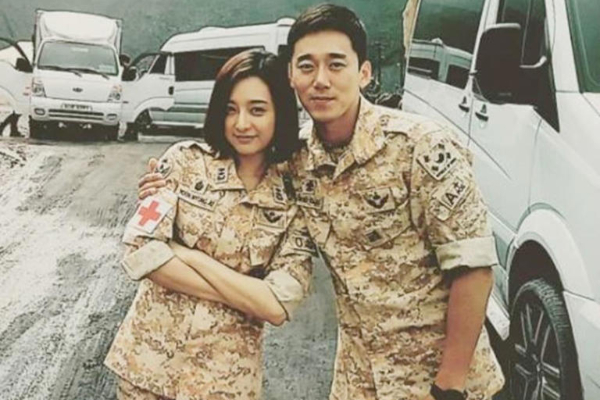 8 Fakta Karier Kim Ji Won di Jagat Hiburan Korea Selatan