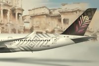 Indonesia Airlines maskapai penerbangan terbaru hadir meramaikan persaingan di bisnis penerbangan dalam Negeri. Potret Indonesia Airlines. (Ilustrasi)