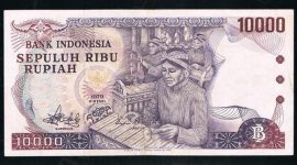 Potret Uang Rupiah Pecahan 10.000 Tahun Emisi 1979. (Dok. BI)