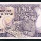Potret Uang Rupiah Pecahan 10.000 Tahun Emisi 1979. (Dok. BI)
