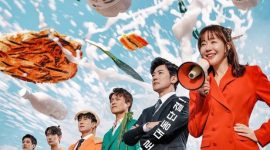 Drama Korea For Eagle Brothers (2025) //Foto: Dok. KBS2//