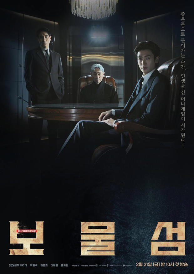 Poster drama Korea rating tertinggi April 2025 seperti For Eagle Brothers, Buried Hearts, dan The Art of Negotiation.