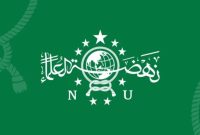 Logo Nahdlatul Ulama (Dok. NU Online)