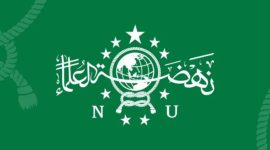 Logo Nahdlatul Ulama (Dok. NU Online)