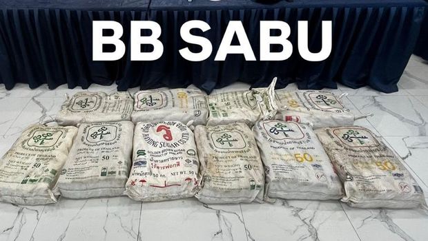 Bongkar Jaringan Malaysia-Indonesia! Bareskrim Sita 192 Kg Sabu di AcehBareskrim ungkap jaringan sabu internasional Malaysia-Indonesia. 192 kg sabu disita di Aceh dari seorang kurir.