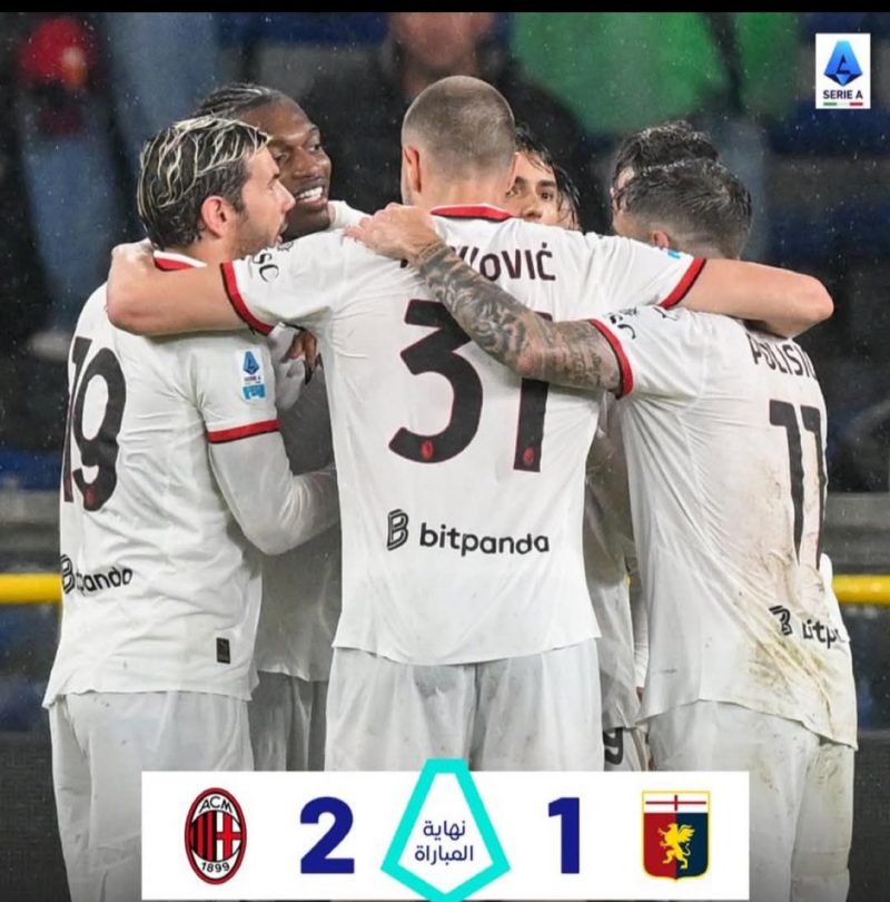 Para pemain AC Milan (Foto: Facebook AC Milan)