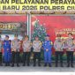 Wakapolda Banten bersama pejabat utama Polda Banten dan Polres Cilegon berfoto bersama di depan Pos Pengamanan Pelabuhan Merak dalam rangka Operasi Lilin Maung 2025.