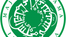 Logo Majelis Ulama Indonesia